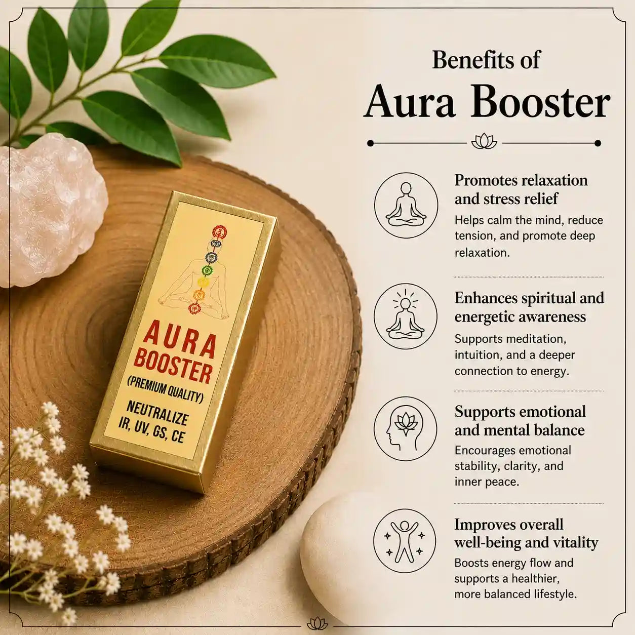 Aura Booster